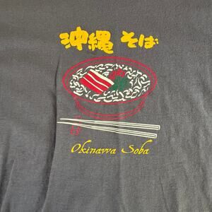 Vintage 90s Oarsman 913 Okinawa Soba Japanese Graphic T-Shirt Grey - Medium